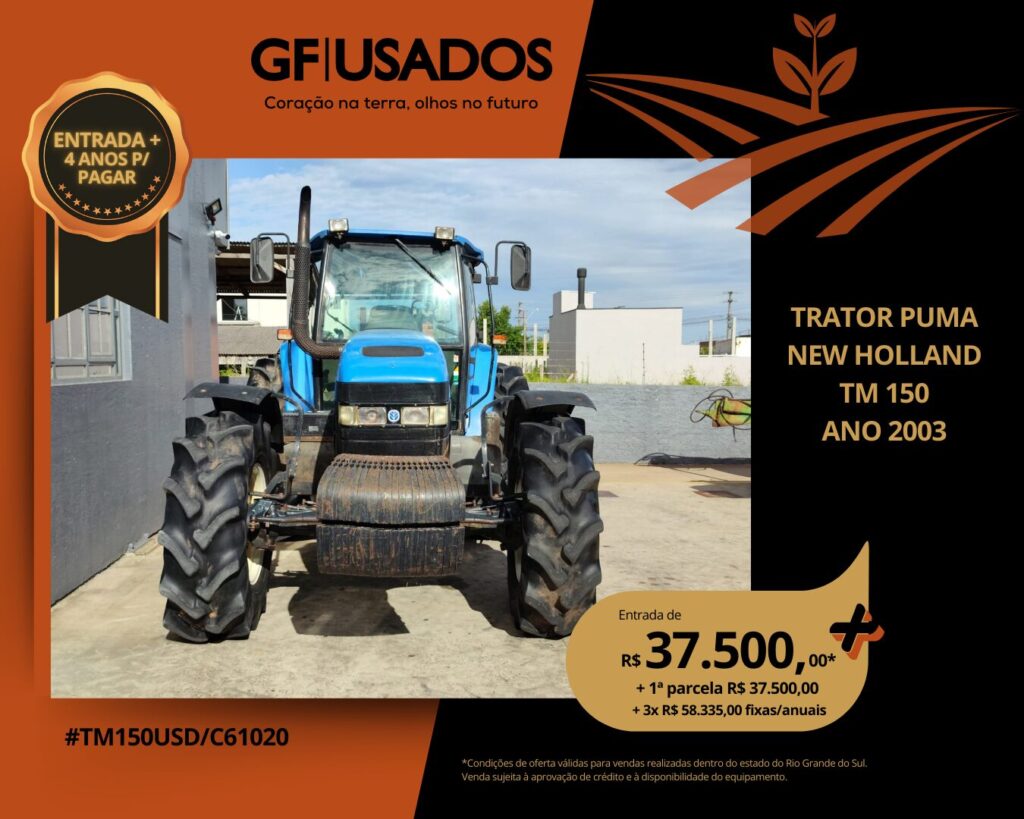 TM150USDC61020 (2)