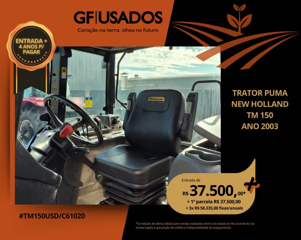 TM150USDC61020 (3)