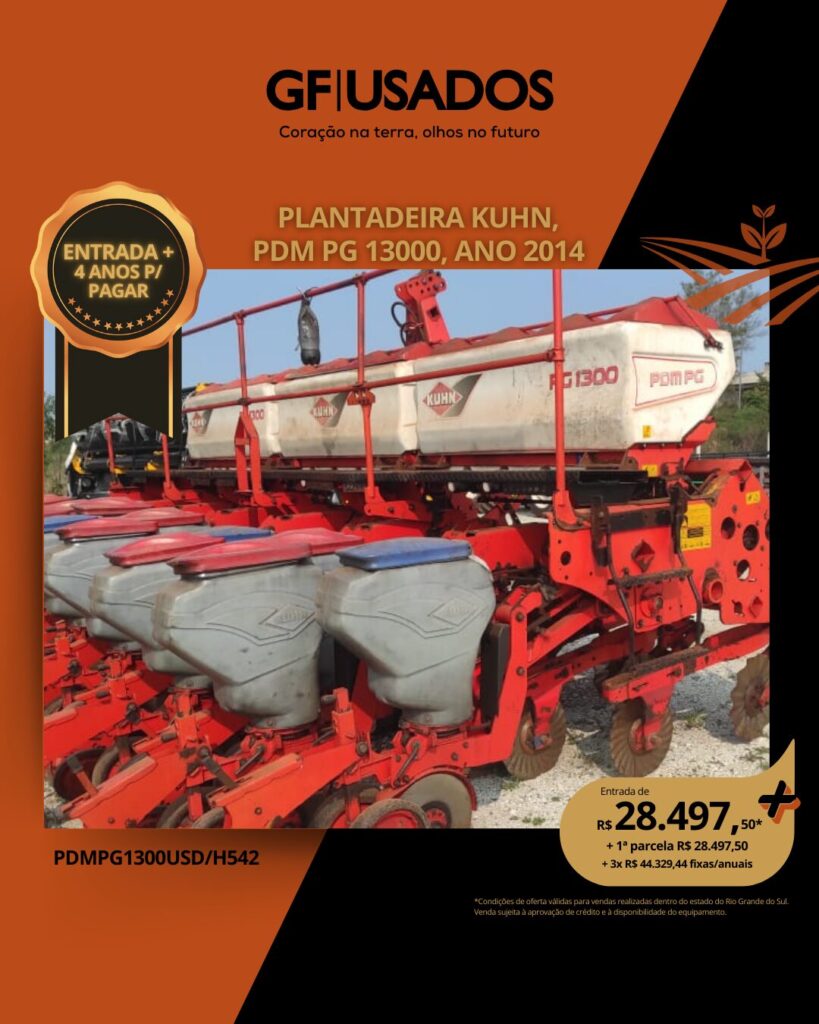 PDMPG1300USDH542 (2)