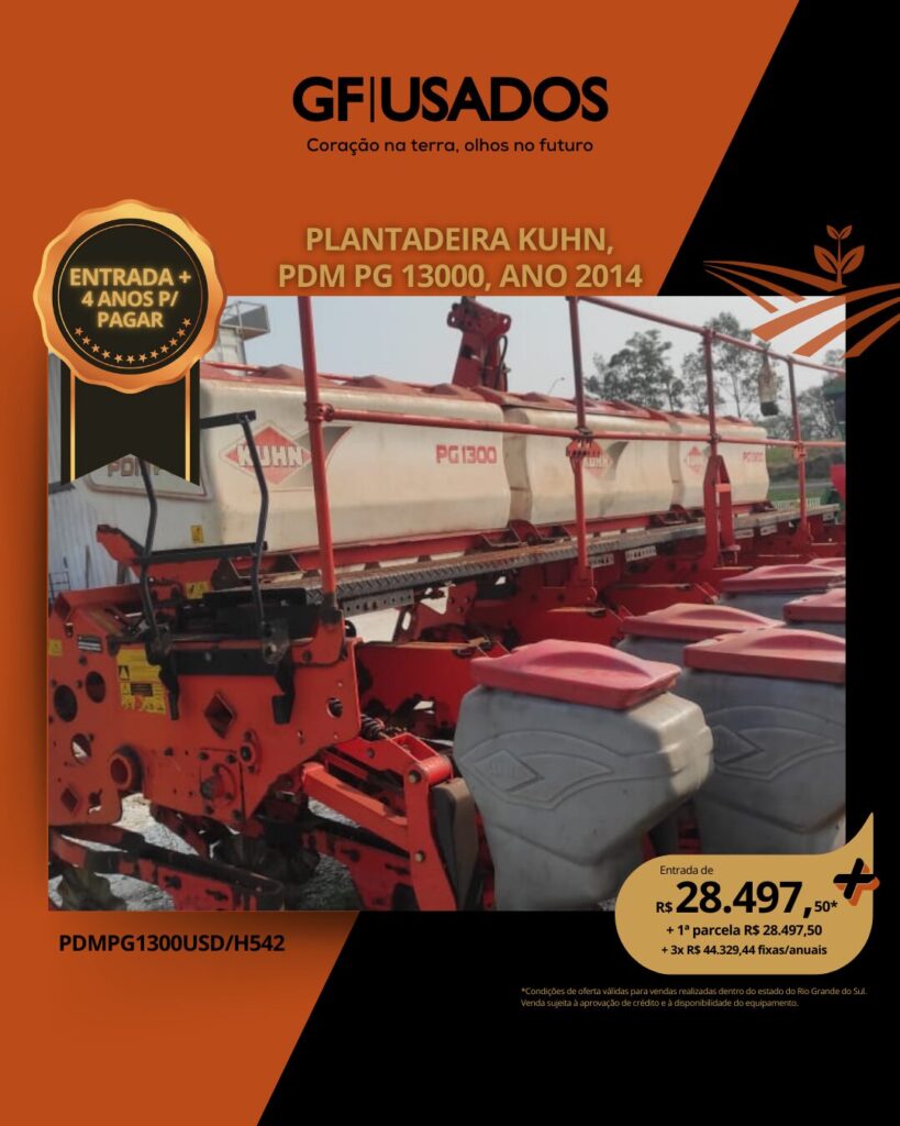 PDMPG1300USDH542 (3)